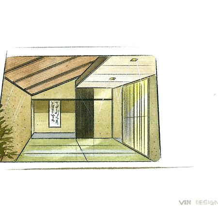 Amane Resort Seikai Beppu Kamer foto A shōji