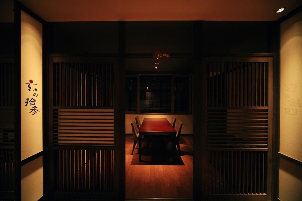 Amane Resort Seikai Beppu Buitenkant foto A private room at a Japanese restaurant